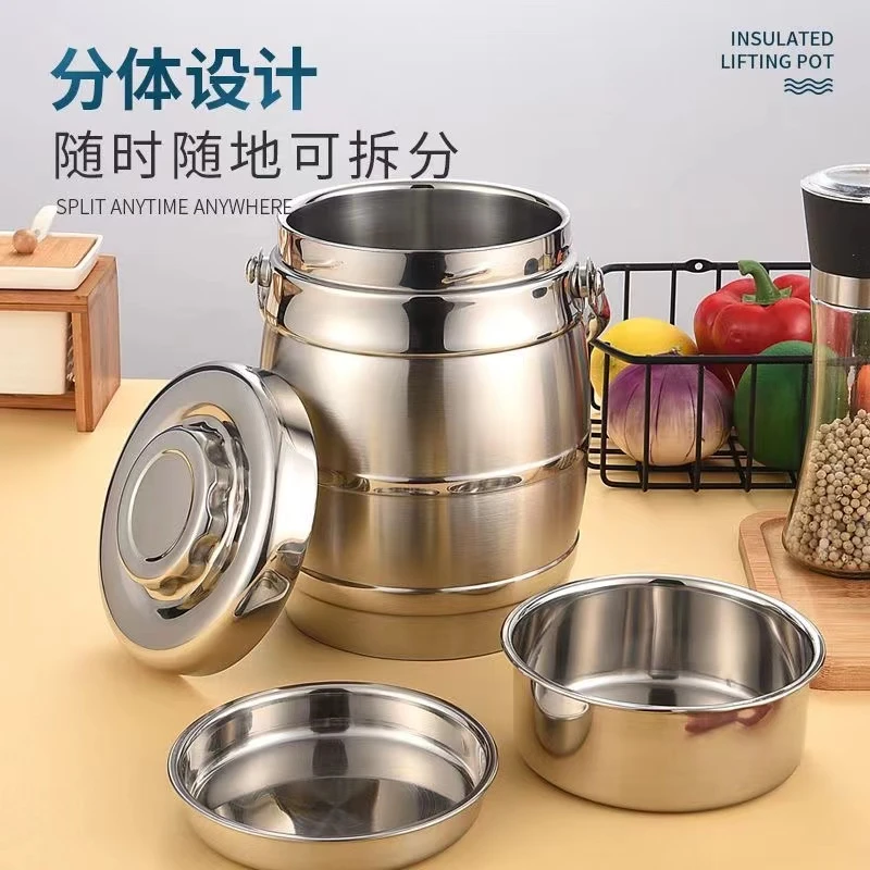 DEJIS/不锈钢2.4L真空保温提锅多层便当盒保温饭桶提锅家用多层