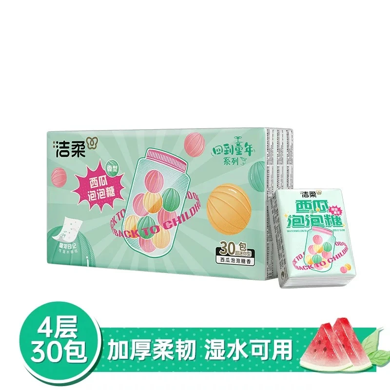 【对对碰个人单】西瓜泡泡糖印花手帕纸4层随身便携式可湿水纸巾