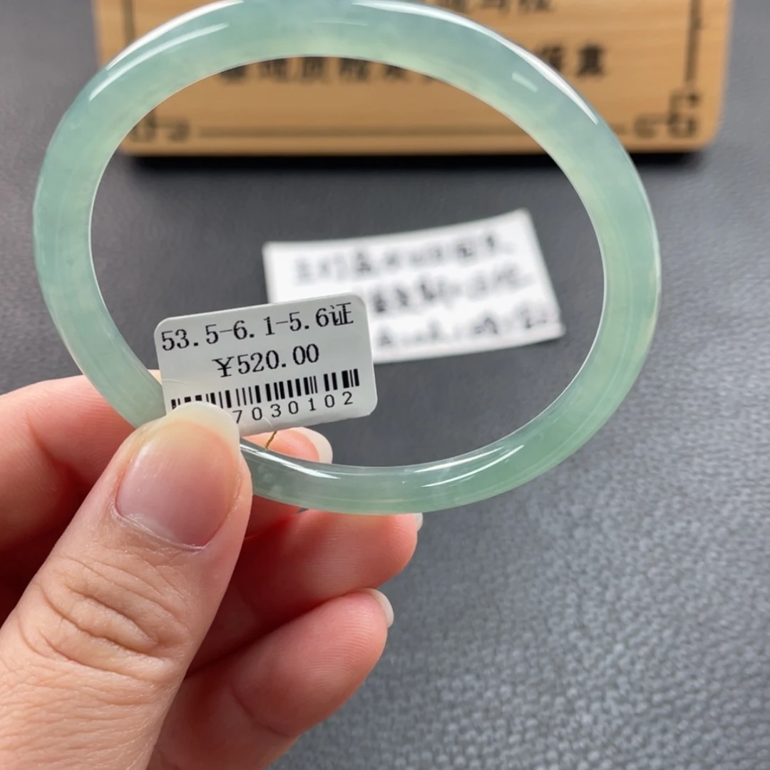 【闪购商品】未镶嵌手镯翡翠手镯