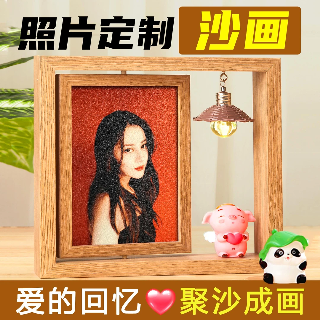 FAVMARTHA生日礼物送女生男友闺蜜实用的高级感结婚纪念日毕药盒