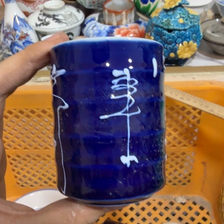 陶瓷推荐第二名20包邮