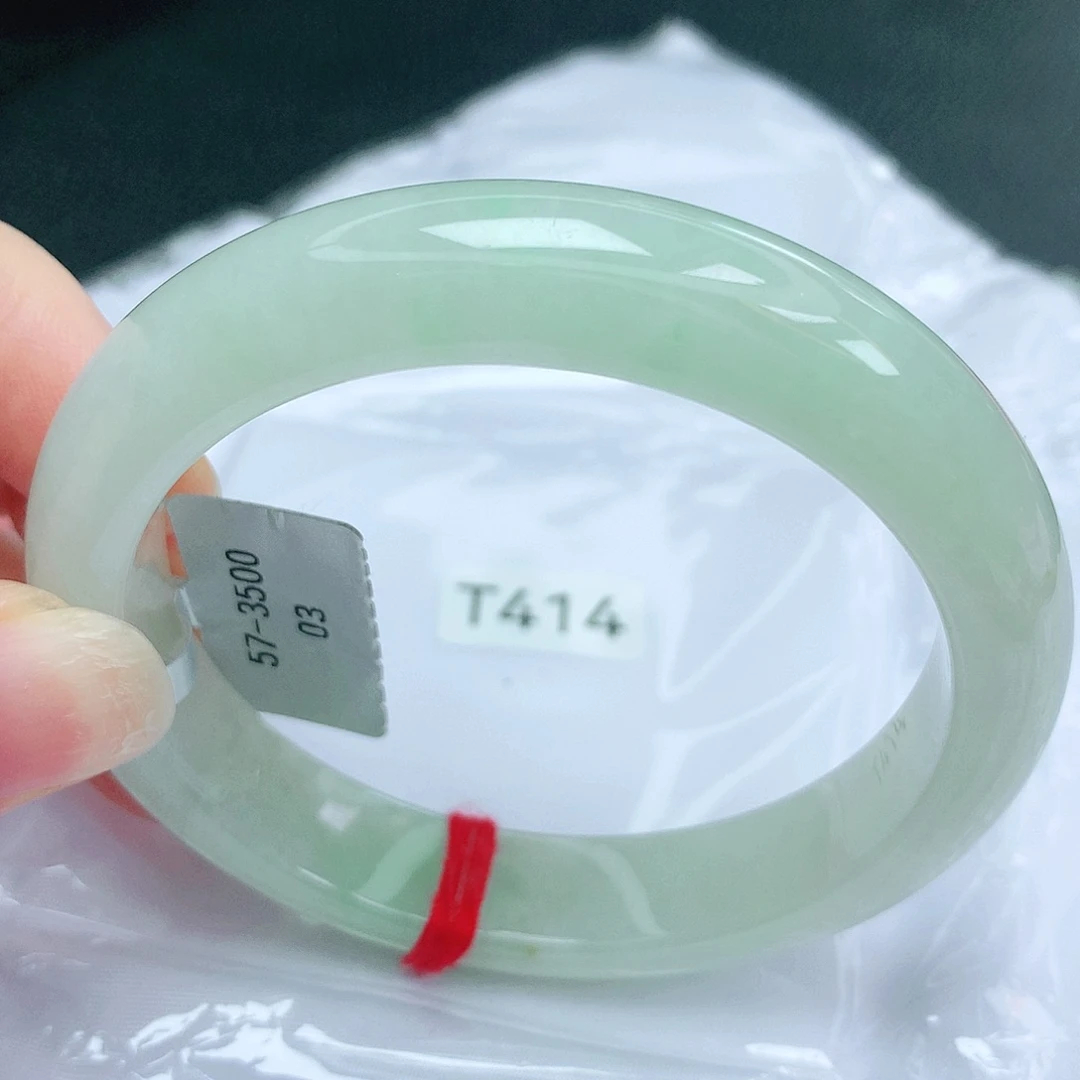 【闪购商品】未镶嵌手镯翡翠缅甸天然a货翡翠