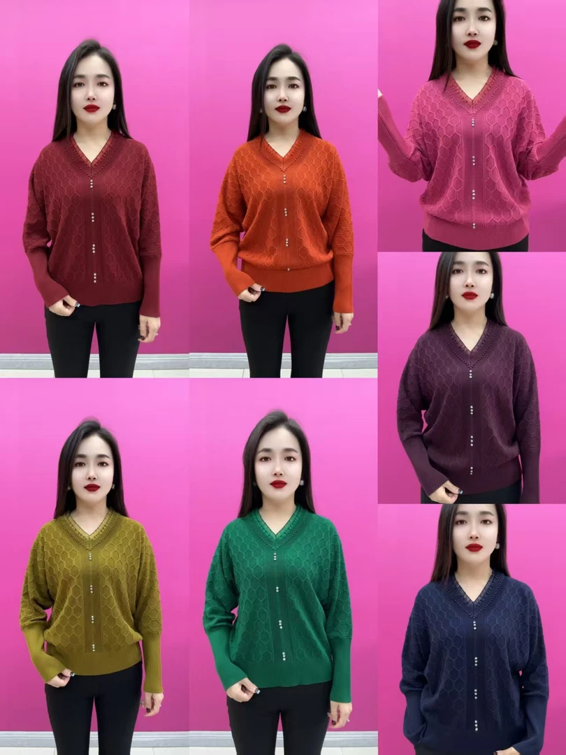 960款菲子边V领钉钻焦麻套头衫