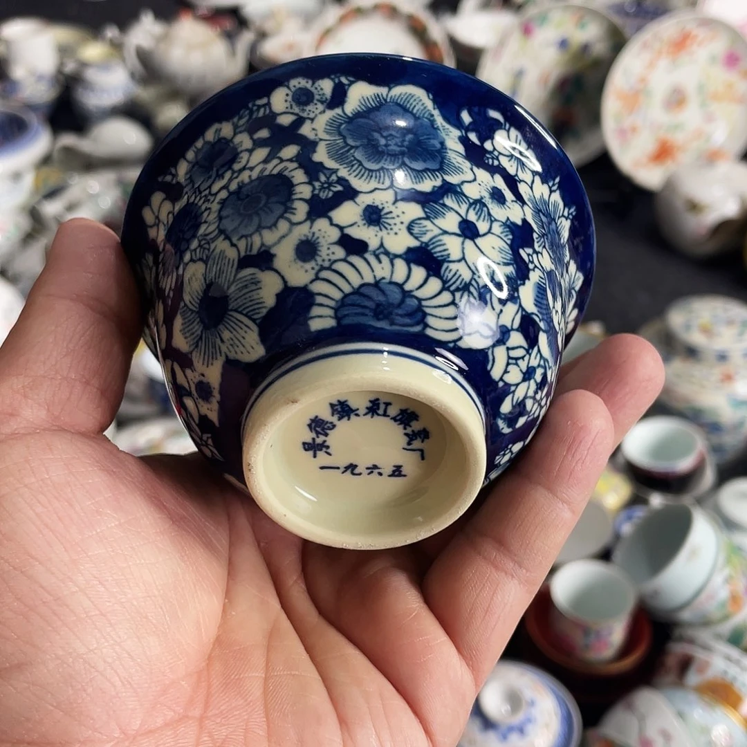 杯景德镇陶瓷艺术品