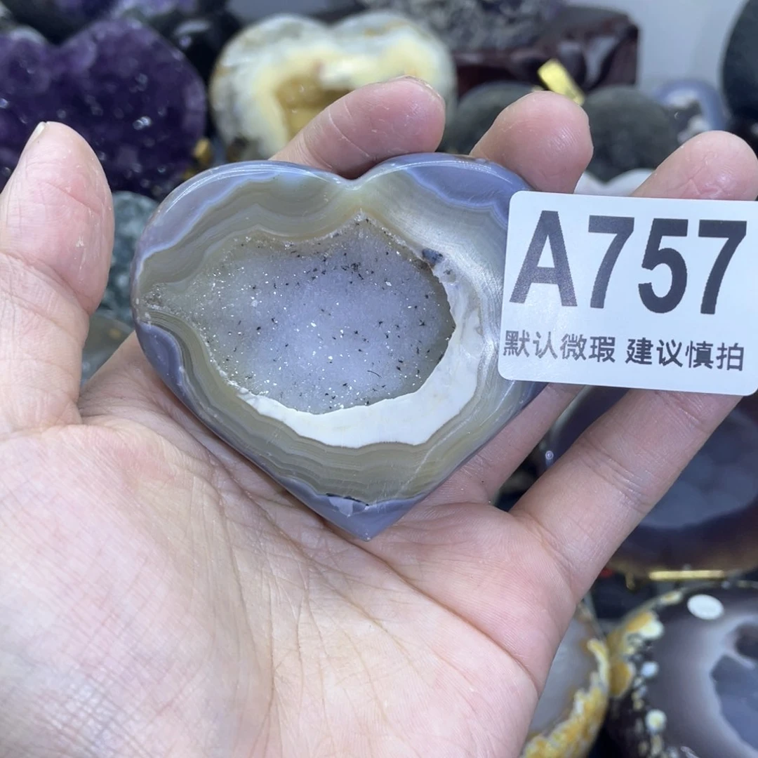 玛瑙/玉髓是真的未镶嵌