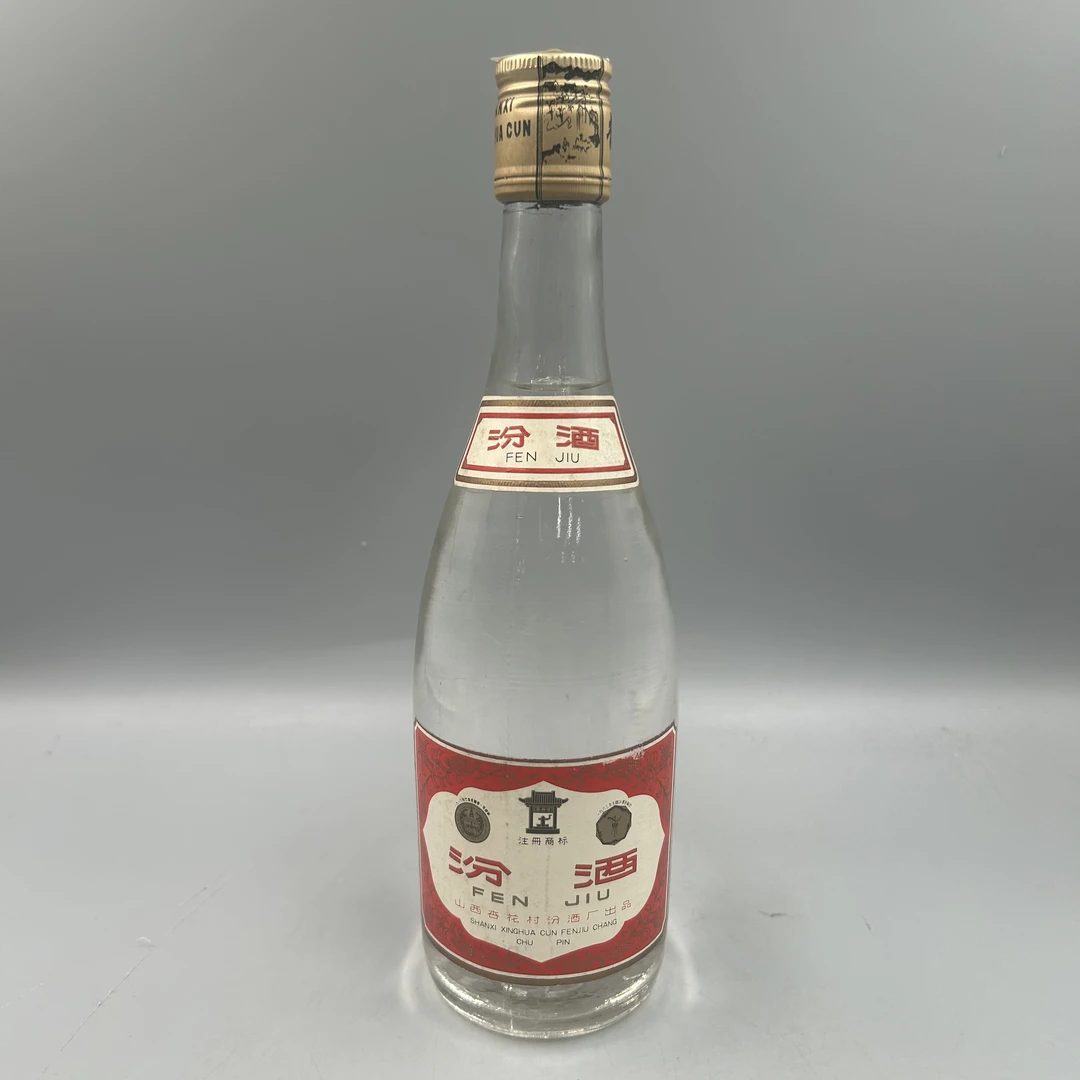 60度汾酒1989年500ml-z0530-1-85