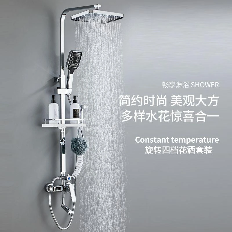 欧普智能正品全铜加厚淋浴花洒套装浴霸家用浴室银色全套增压淋雨