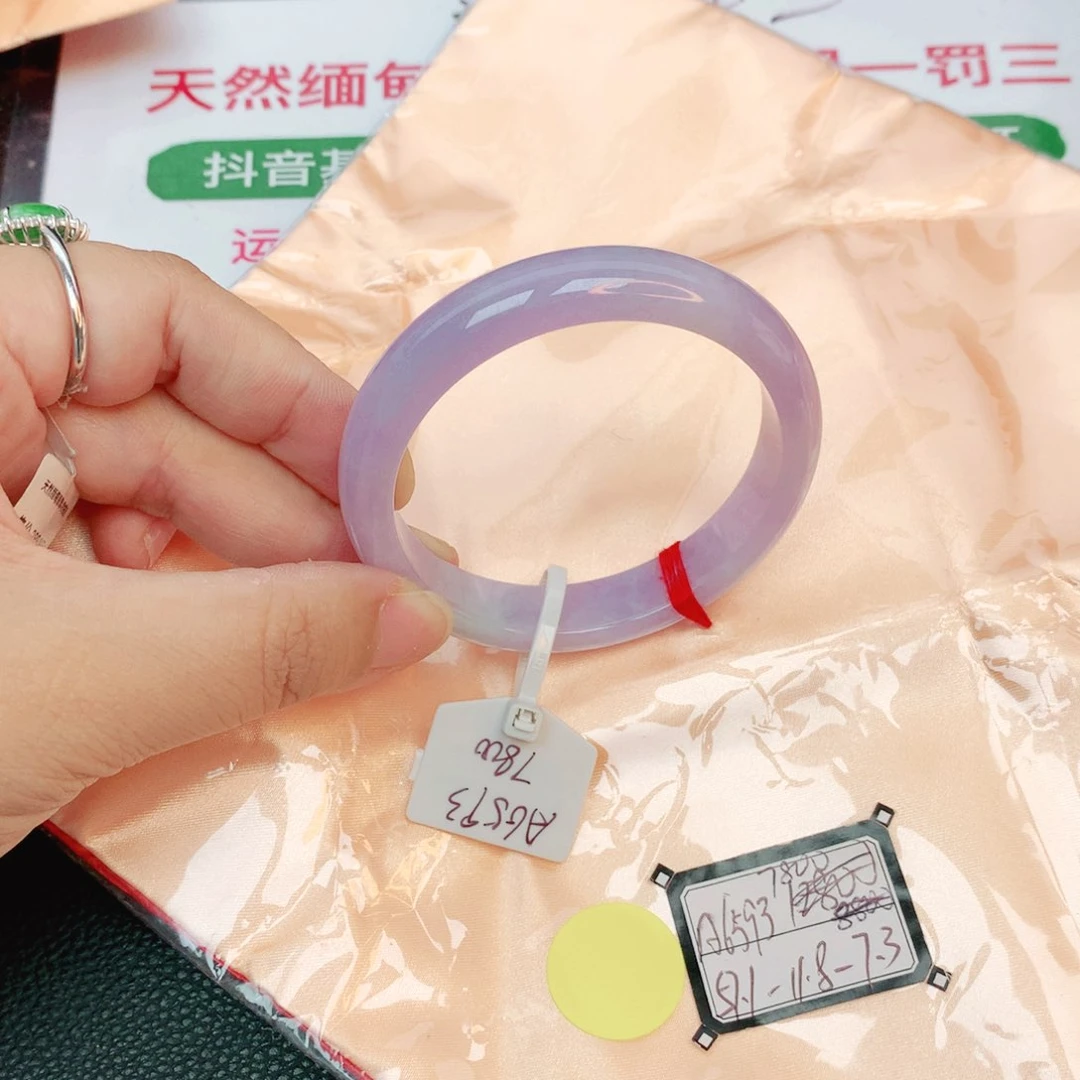 翡翠手镯未镶嵌缅甸翡翠