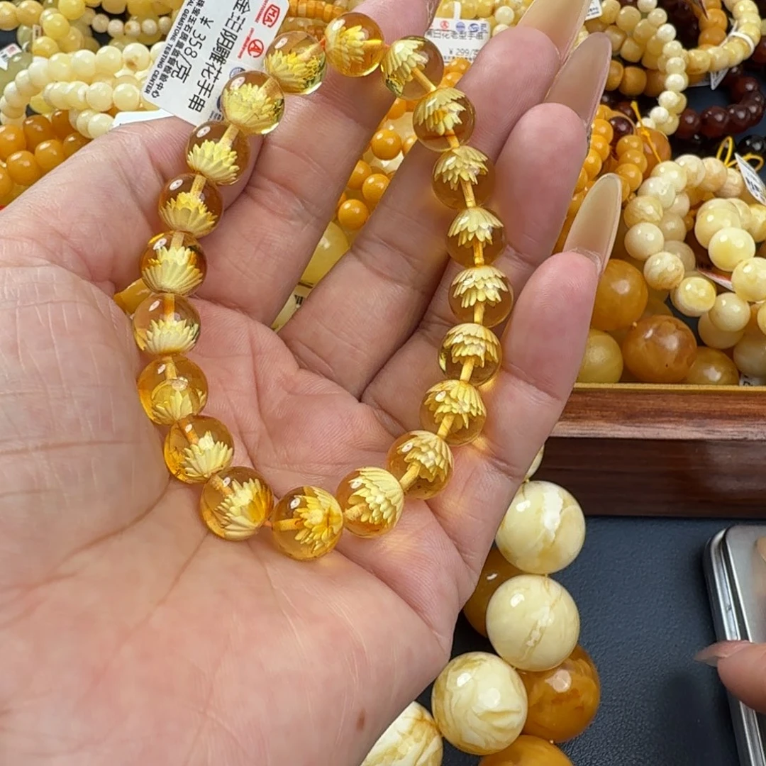 琥珀未镶嵌珠宝奇石