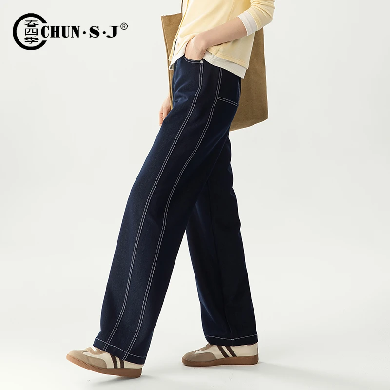 2025新款春季防褪色丹宁仿牛仔裤直筒裤女女裤休闲裤子窄版阔腿裤