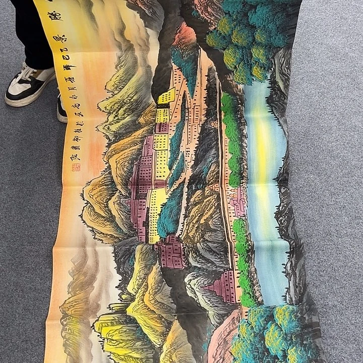 国画我们一起努力奋斗