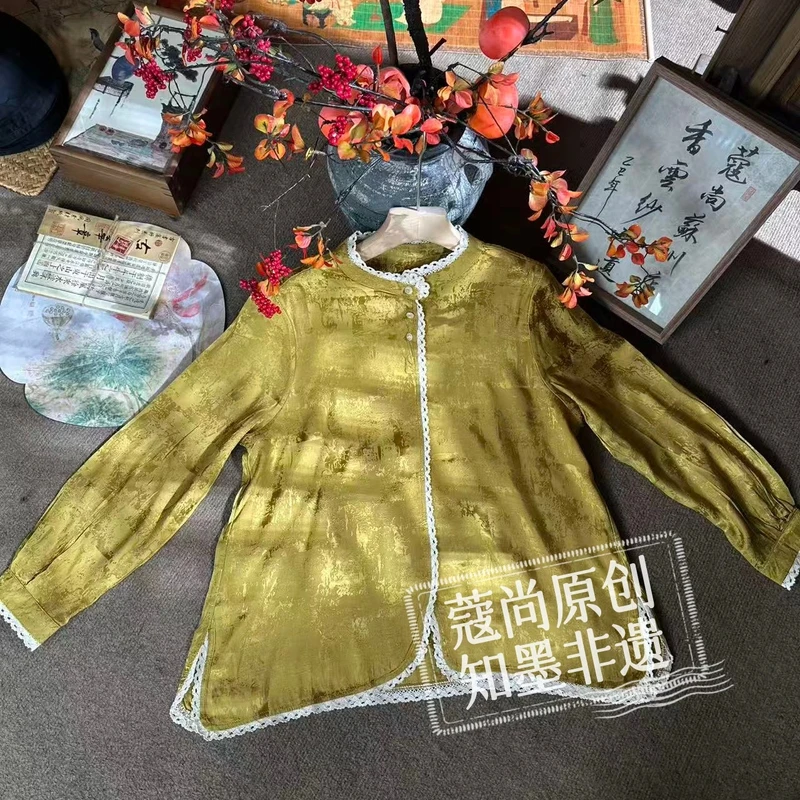 秋季新款新中式国风宽松显瘦立领提花复古轻奢衬衫上衣