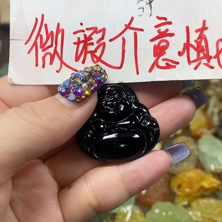 蛇纹石玉吊坠未镶嵌