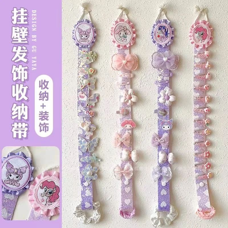 发带收纳夹装饰Z*-4110