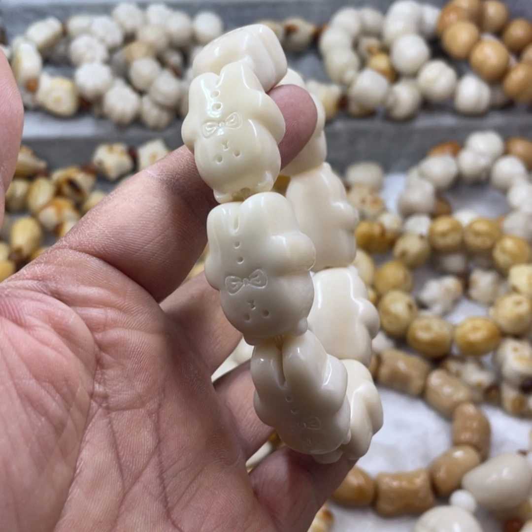 菩提根/象牙果吊坠全品象牙果熊饼手串卡29