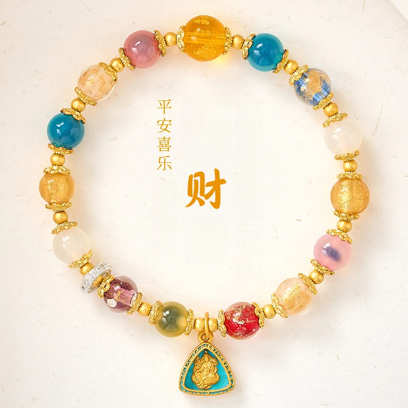 钛钢琉璃手链 半糖金箔琉璃糖心玛财财手串瓷多手链多宝