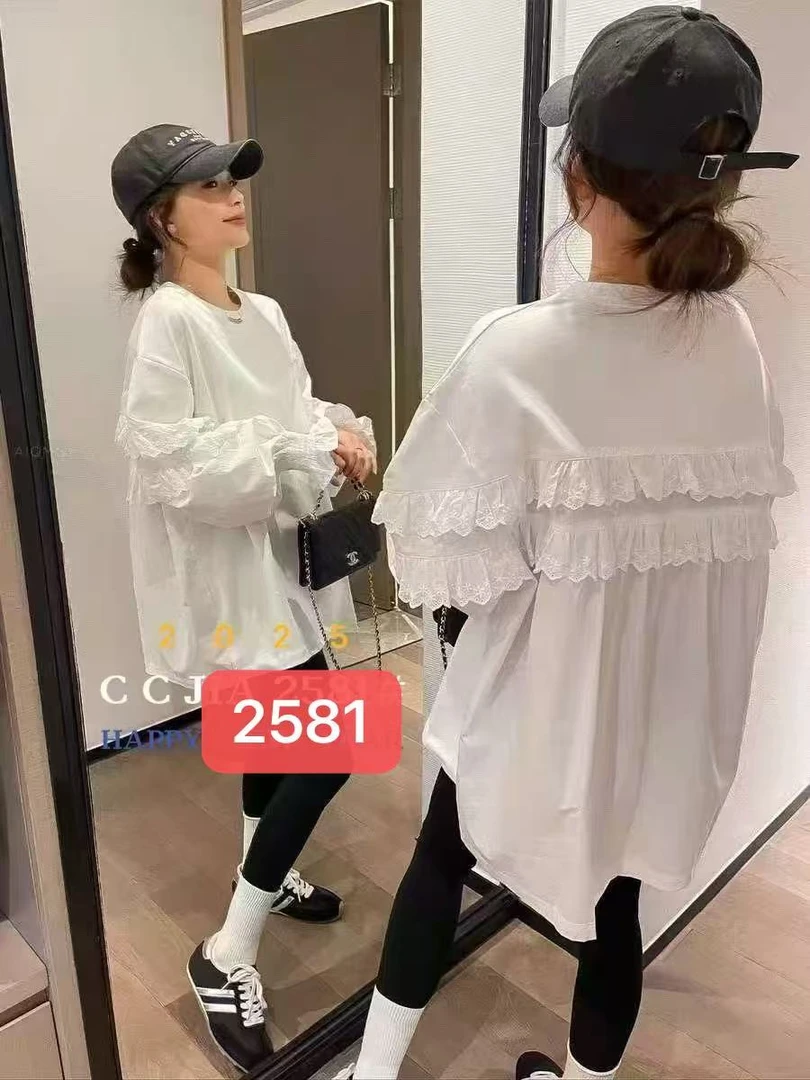 2025纯色花边衬衣