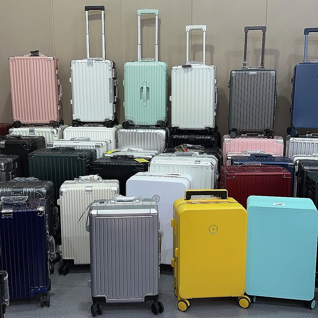 直播间高品质行李箱外贸尾货旅行箱孤品捡漏拉杆箱铝框拉链箱