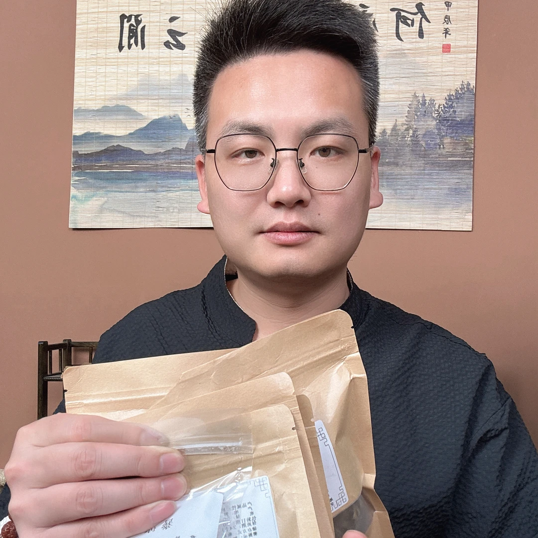 【甄选原料】正品飞天蜈蚣还魂草透骨草鸡血藤红花暴冰泡酒外用