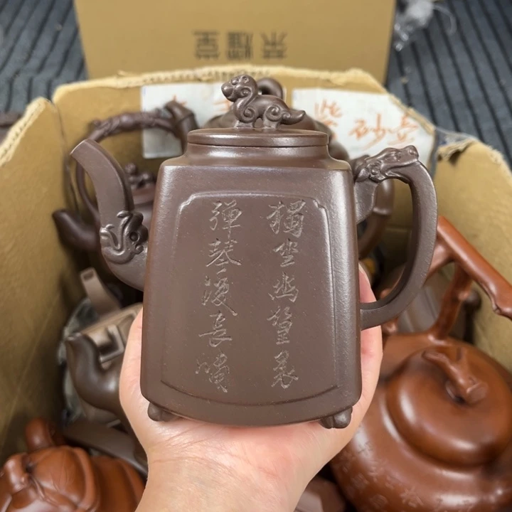 紫砂茶壶紫砂壶等各种