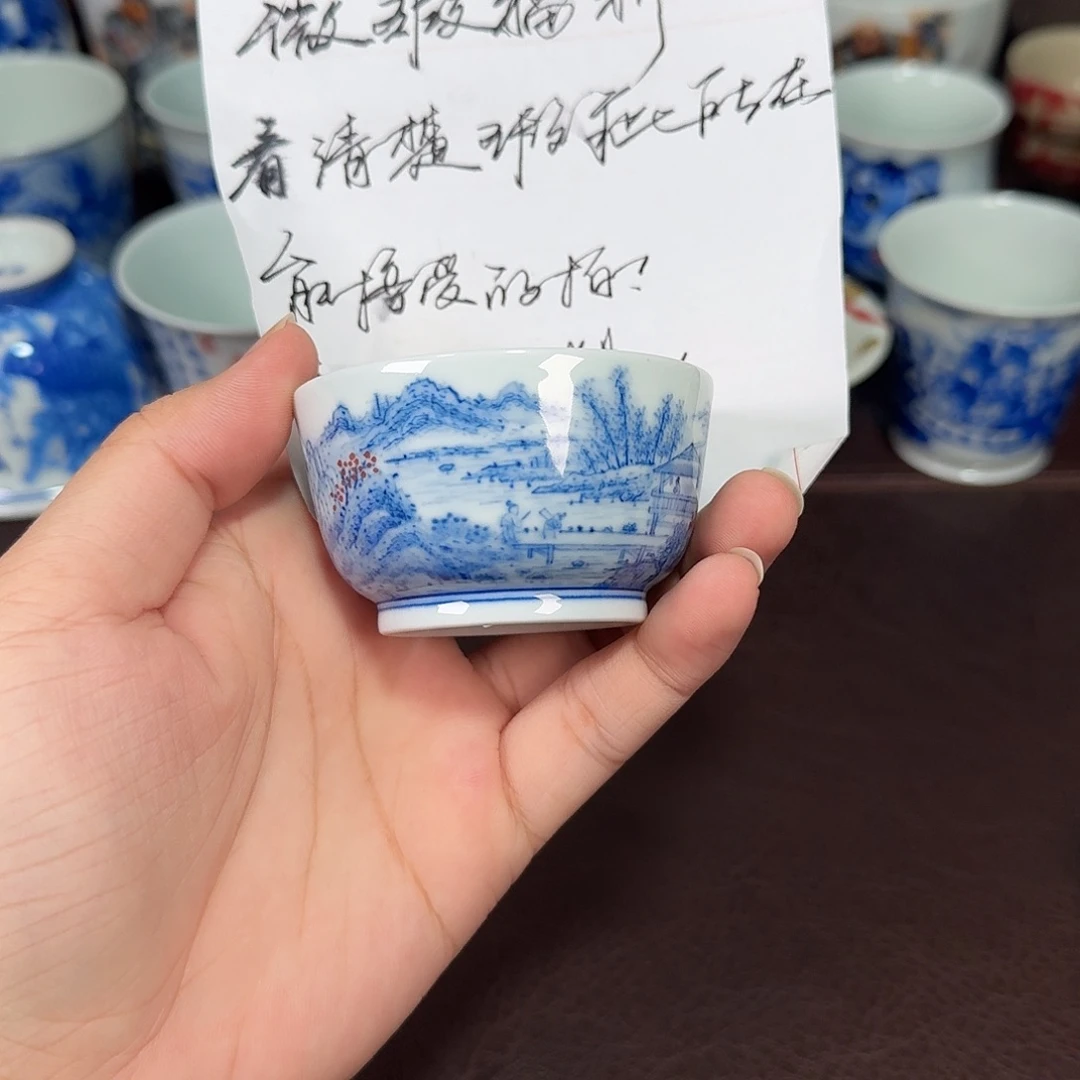 现代景德镇陶瓷杯
