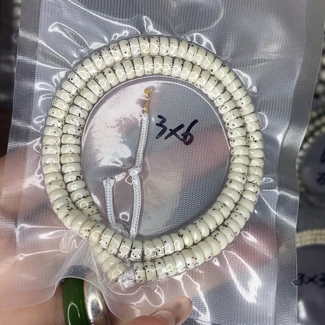 奶***）星月菩提手串星月