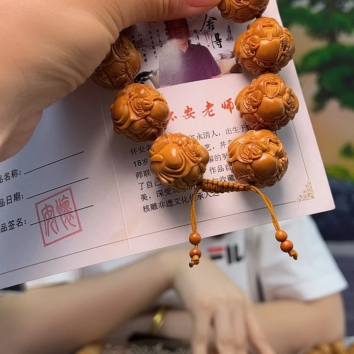 手串/手链橄榄核橄榄核