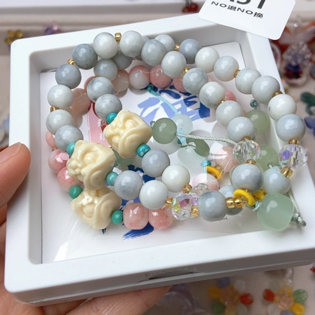 琉璃吊坠(不含链)51手串三条