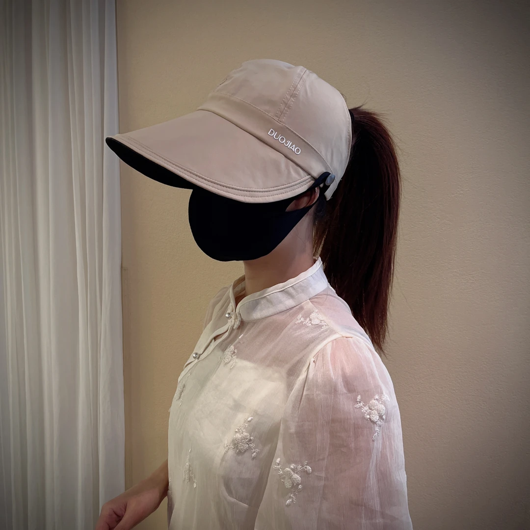 【空顶】duo大檐平檐夏季空顶夏季遮阳帽子户外防晒太阳帽百搭遮脸
