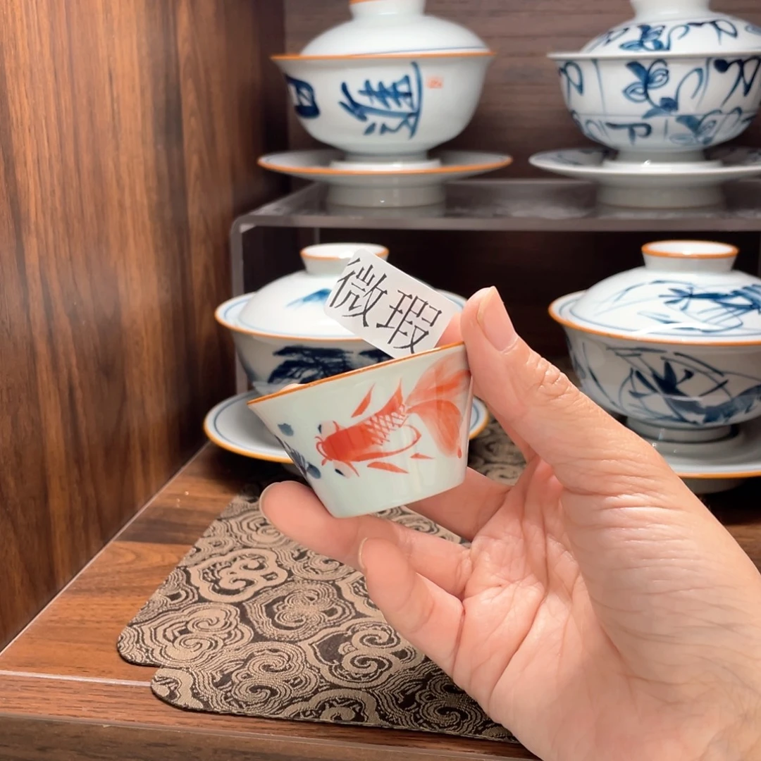 釉下手绘茶具微瑕
