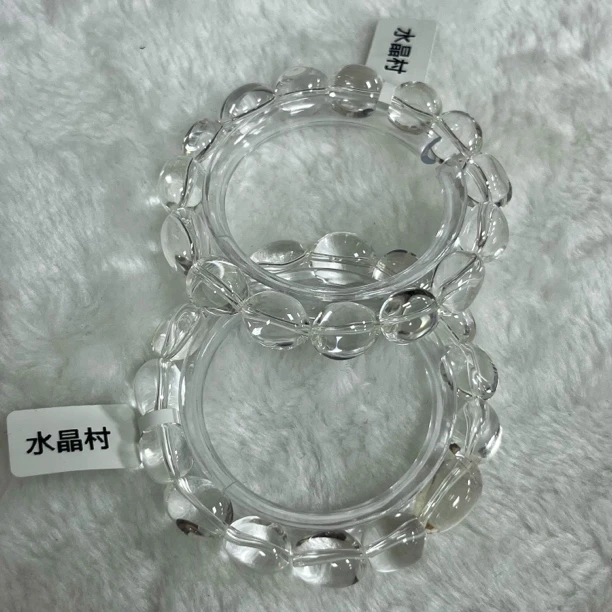 F1408小号利姆利亚白水晶随行糖豆手串多样性发一件
