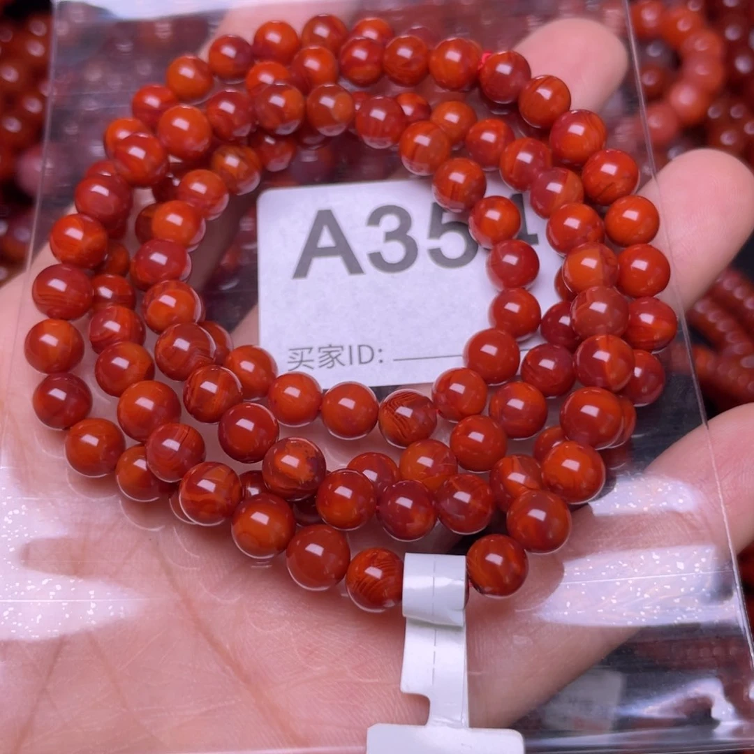 未镶嵌手链南红玛瑙双*