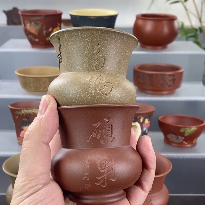宜兴紫砂手工主人杯