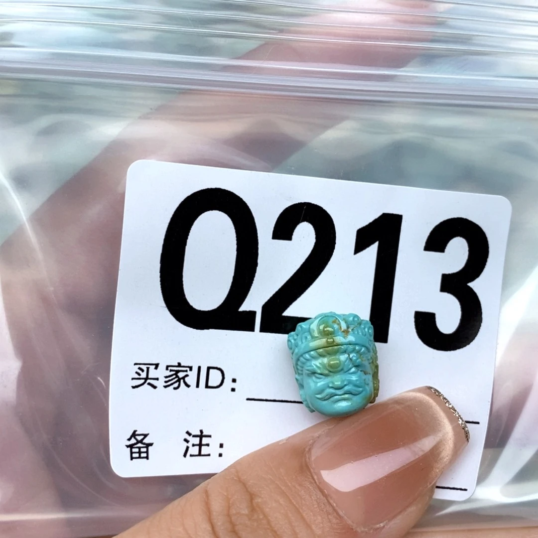 绿松石未镶嵌配饰陌**芝