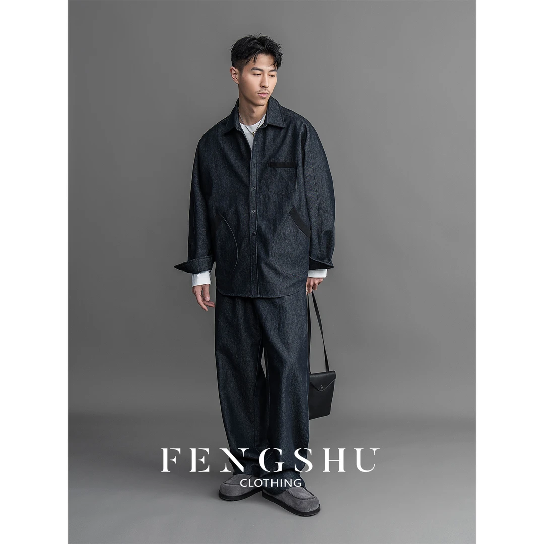 FENGSHU 复古拼色水洗牛仔时尚套装男士宽松休闲衬衫裤子两件套