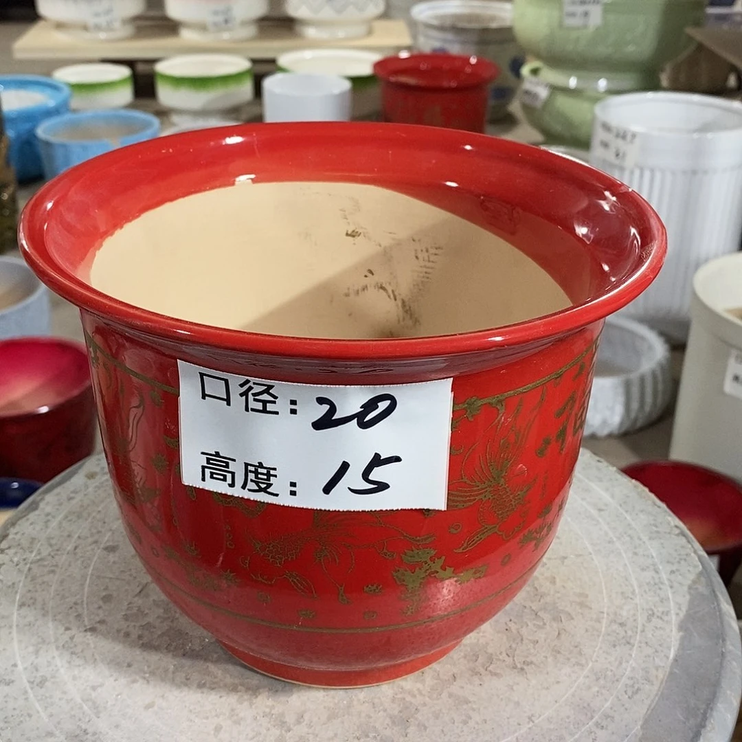 【闪购商品】陶瓷微瑕花盆-红金20×15-1个