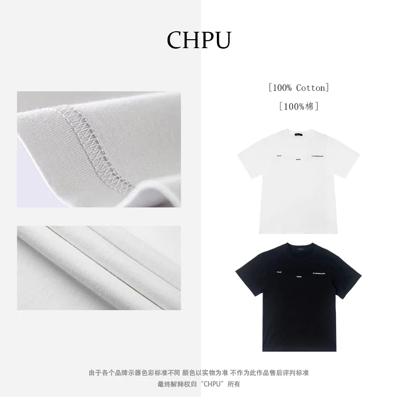 CHPU男白色t恤短袖潮流男士纯棉刺绣休闲百搭欧若风黑色短袖C308