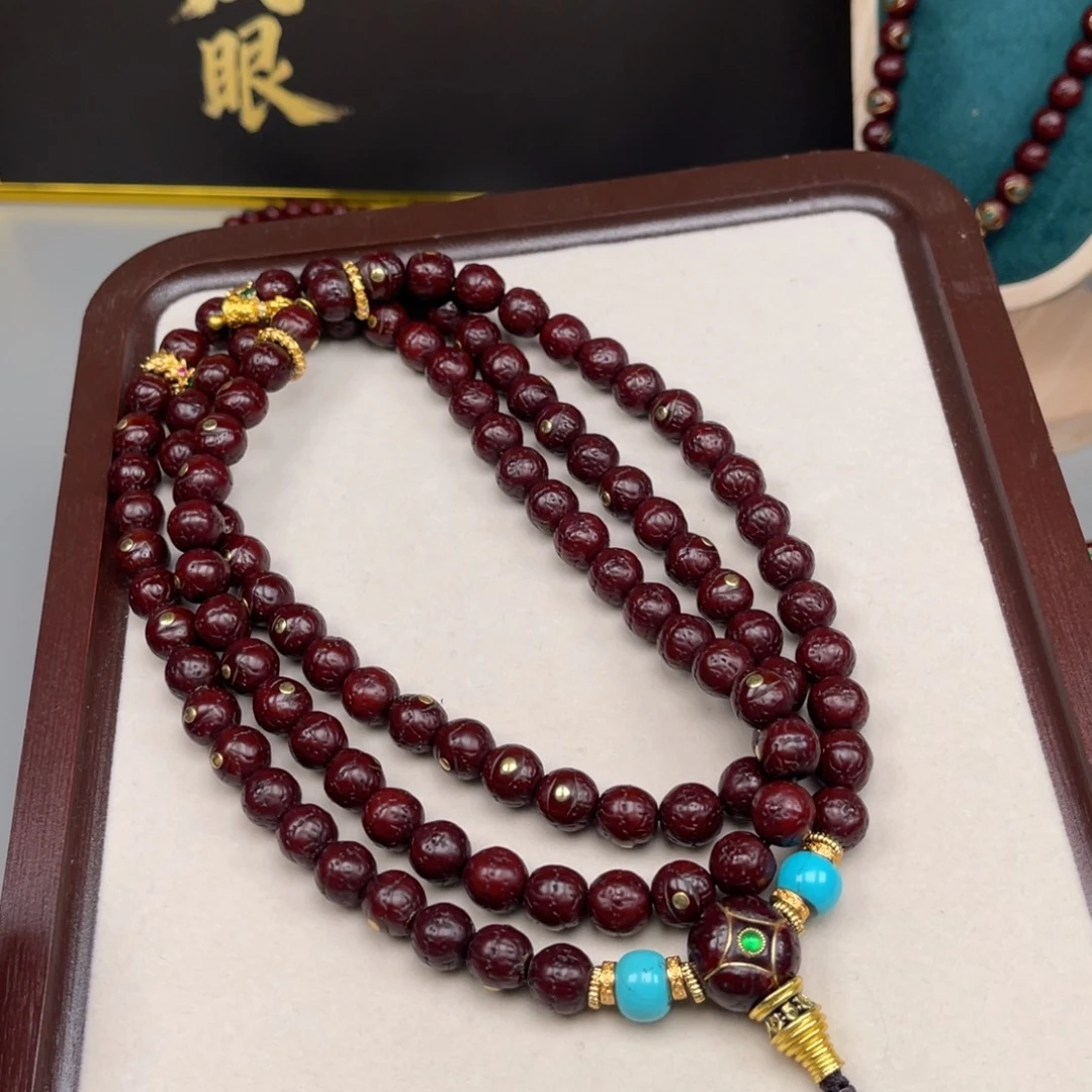 和***社凤眼菩提吊坠凤眼