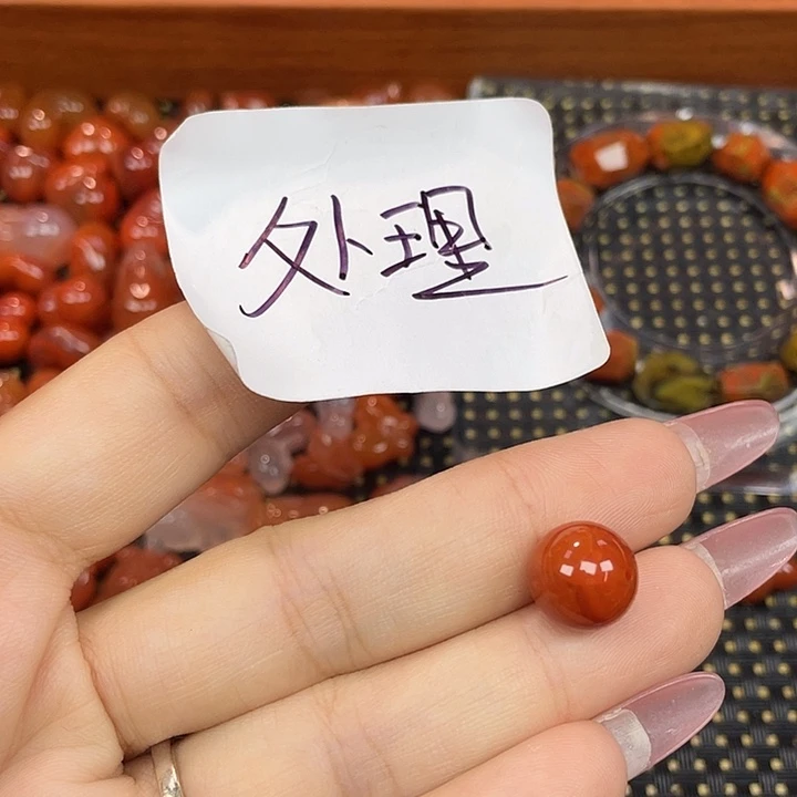 南红玛瑙未镶嵌颈饰单珠