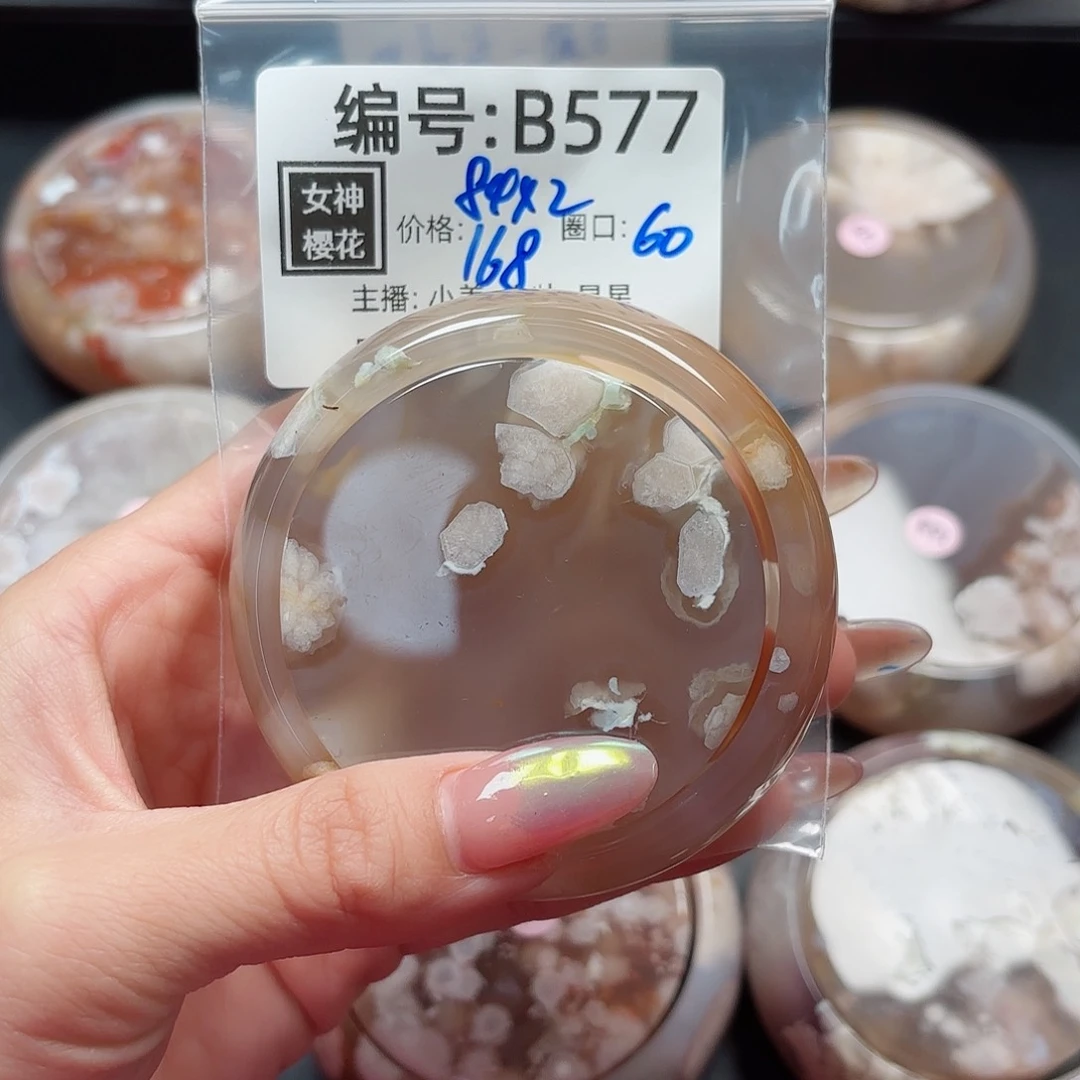 石英质玉手镯合金ˇ***@