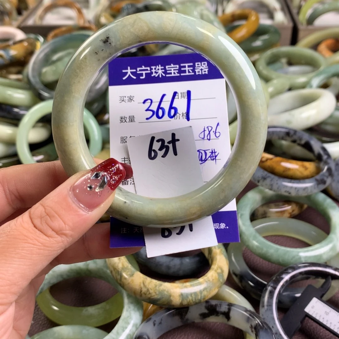 蛇纹石玉手镯未镶嵌3661