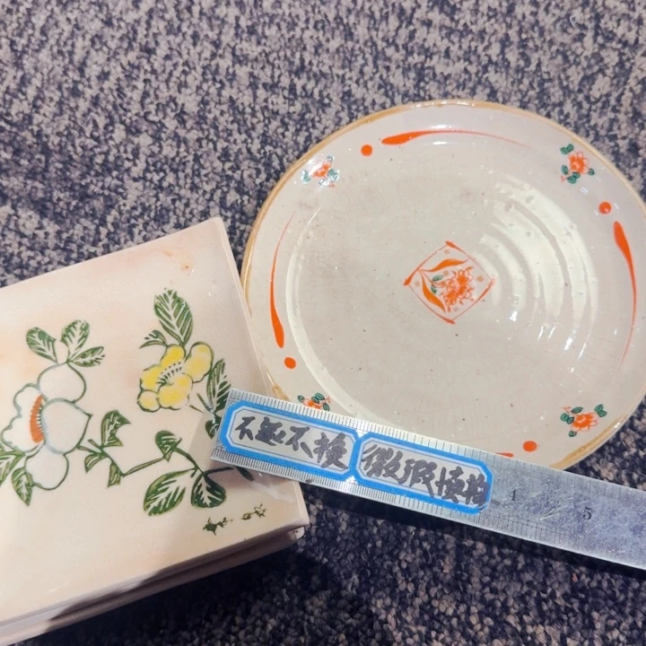 雪***愿水晶玻璃吸管款57