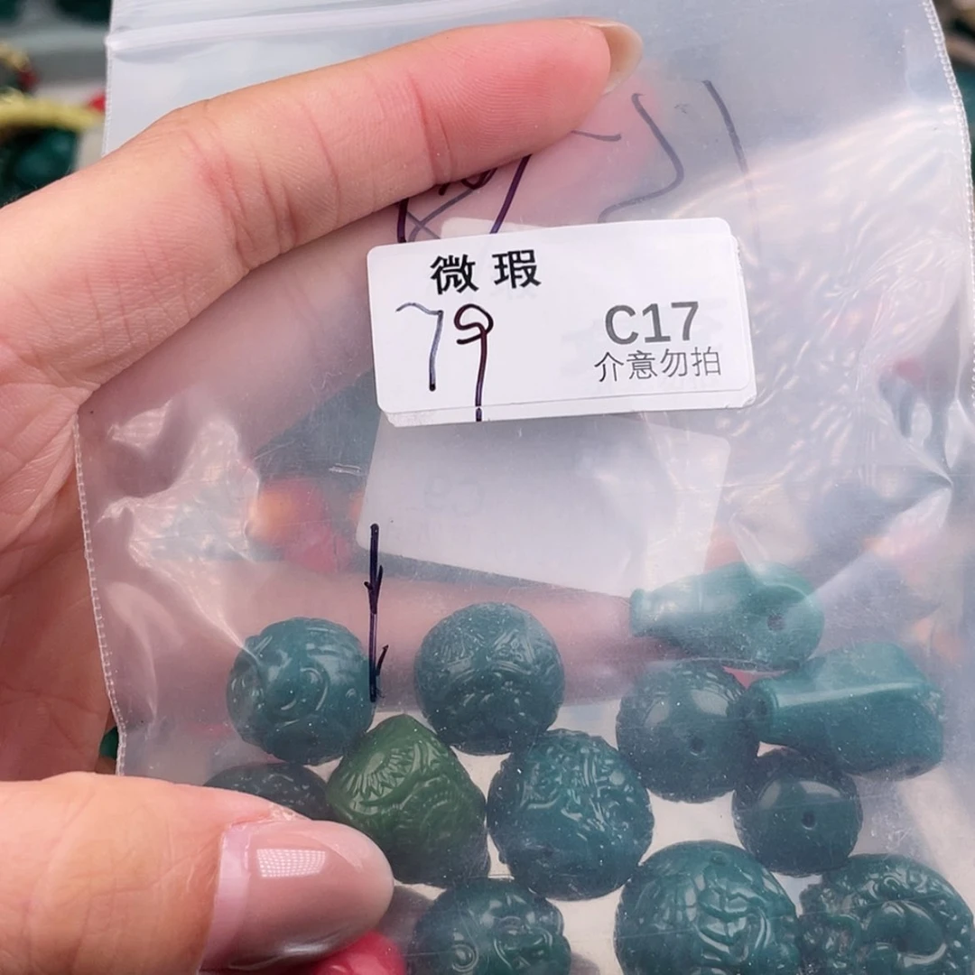 【闪购商品】琉璃非金属如**景C17