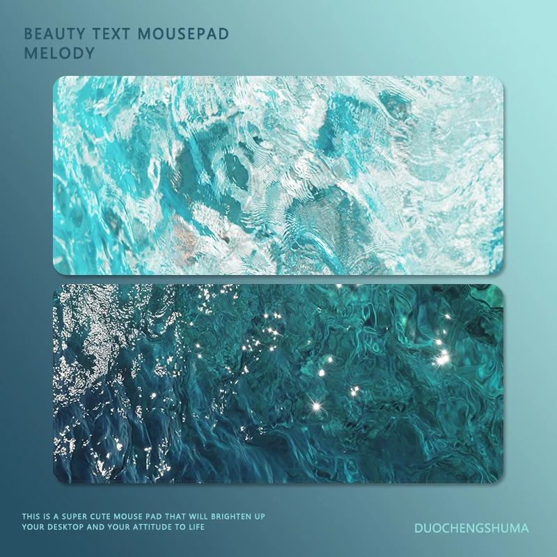 夏日清凉鼠标垫高颜值水波纹超大号电竞游戏电脑办公家用定制桌垫