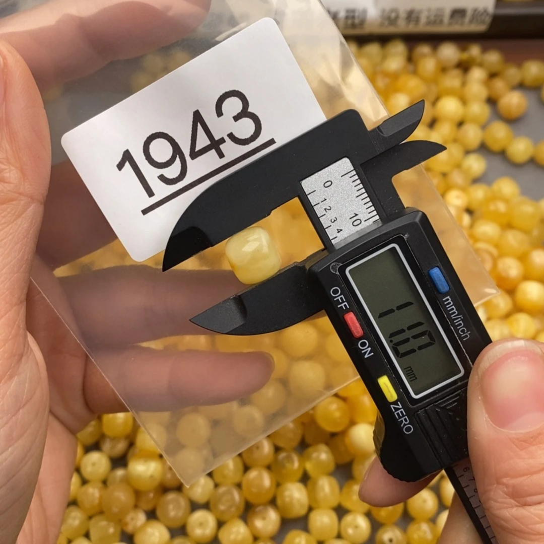 蜜蜡珠宝奇石未镶嵌