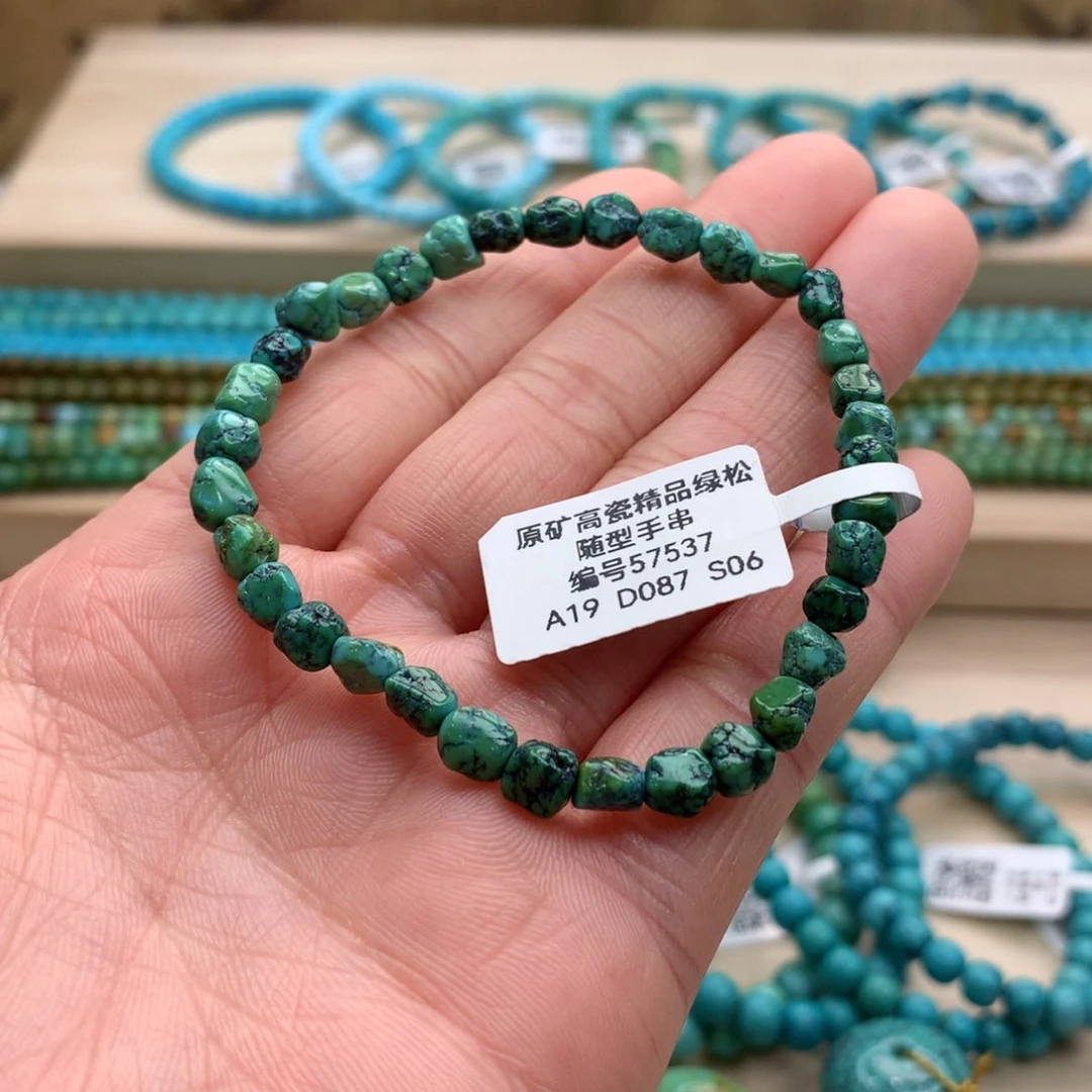 绿松石珠宝奇石未镶嵌