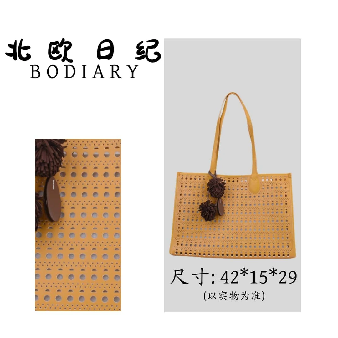 北欧日纪6061-夏日风情系列通勤气质感手提斜跨包包22*13*15