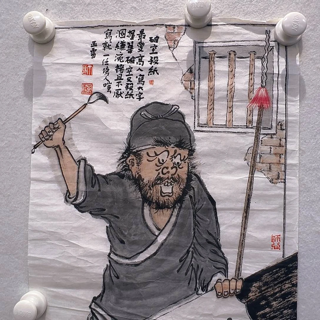 国画哈哈哈哈哈哈哈哈哈哈哈哈