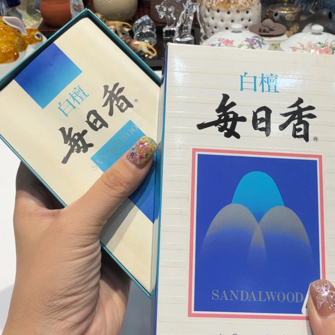 瓷片噢噢噢噢噢噢噢噢噢