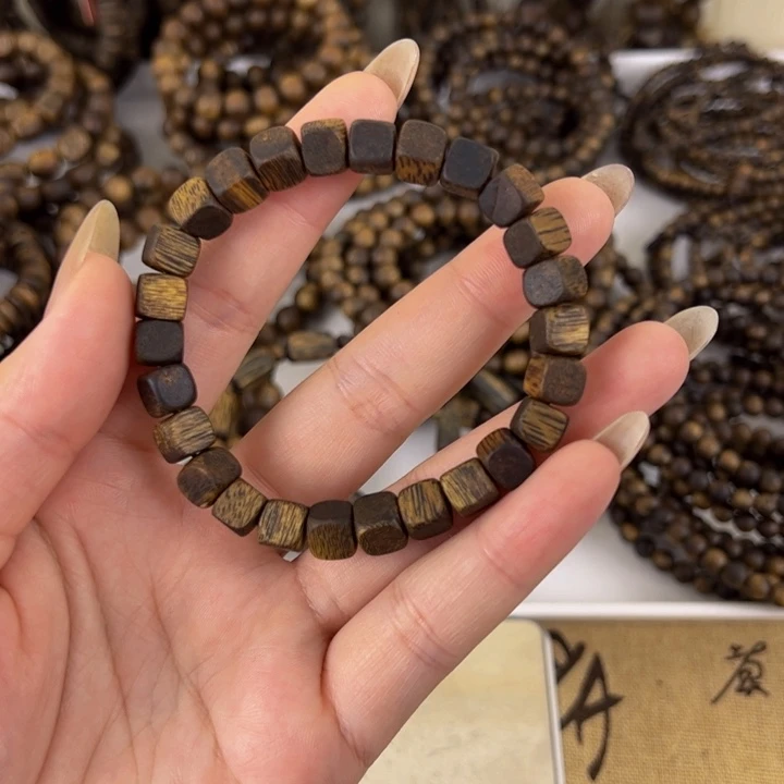 沉香卡7方珠6克+多样性发一